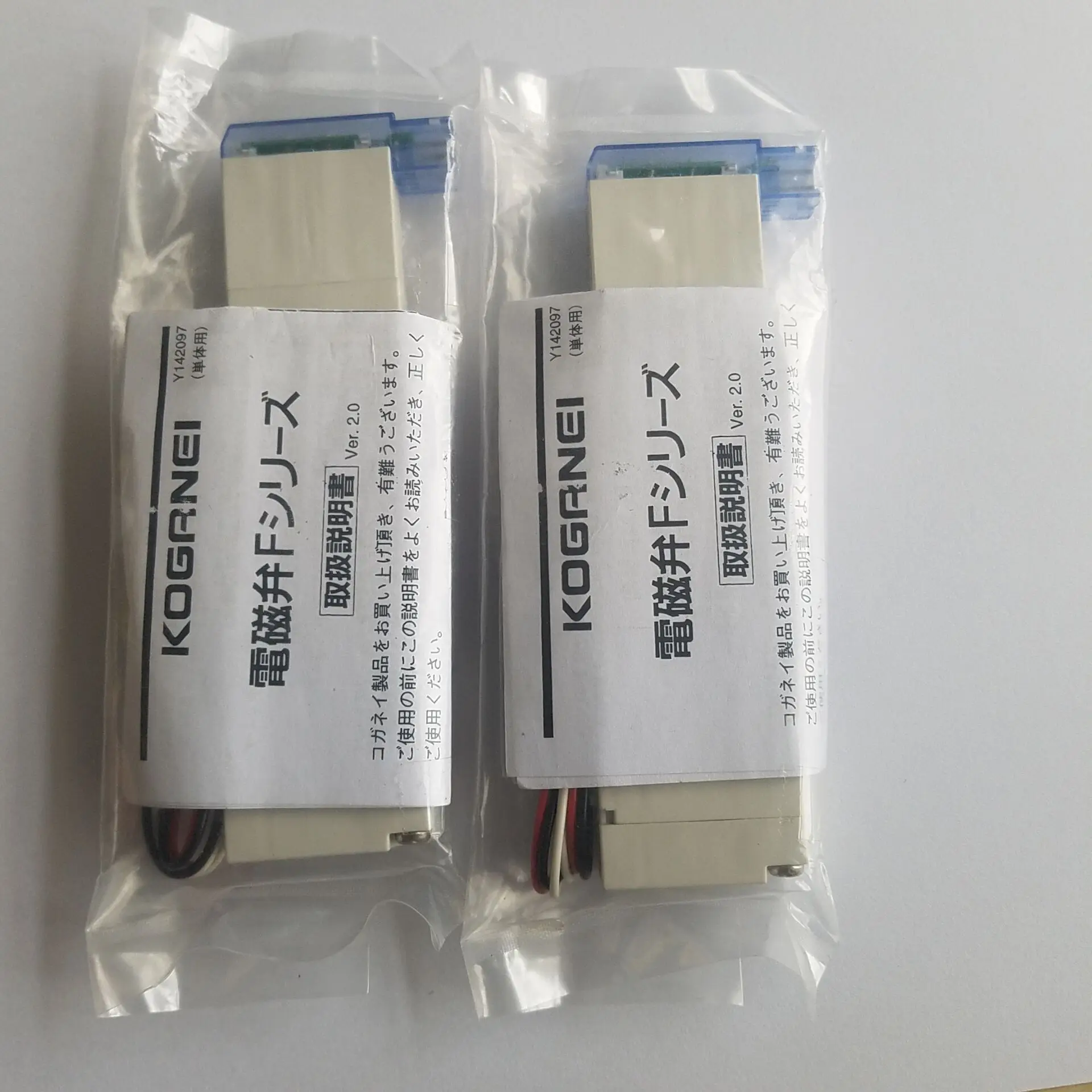 KOGANEI PNEUMATIC solenoid valve F15T2 DC24V | Pneumatic Parts