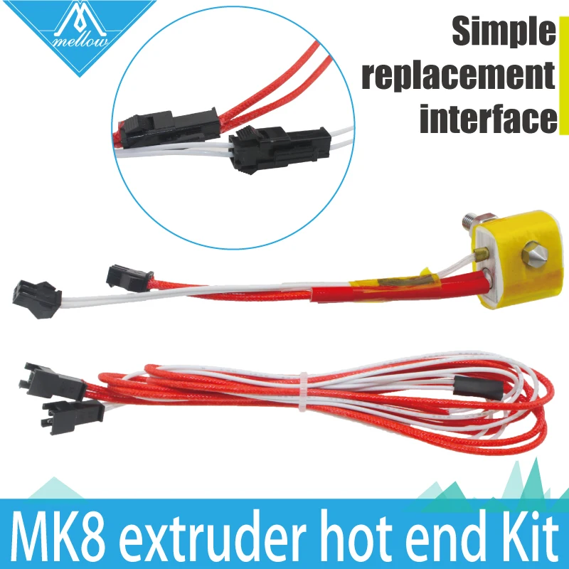 12V/24V 3D принтеры легкой замены MK8 экструдер комплект подключения печатающей