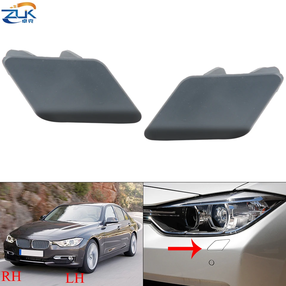 ZUK передний бампер фар сопла моющий покрытие в виде ракушки для BMW 318 320 325 330 335 F30 F31