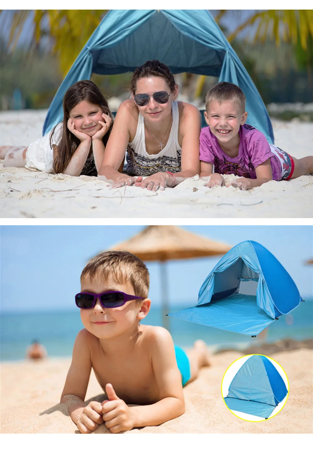 Навес от солнца Пляжная палатка автоматическая открывающаяся Ультралегкая