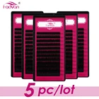 Ресницы Накладные из искусственной норки, 5 лотков