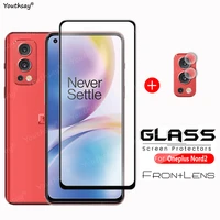 for oneplus nord2 glass tempered glass for oneplus nord 2 glass full cover screen camera protector film for oneplus nord2 5g