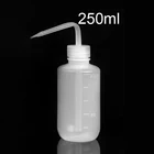 Пластиковая лабораторная бутылка для мытья, 250 мл
