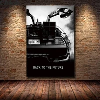 back to the future movie car poster canvas painting wall retro art prints pictures for kids bedroom decoration canvas mural wall
