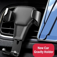 new car gravity holder for mobile phone air vent clip mount cell stand support almost compatible for all kind mobile phone