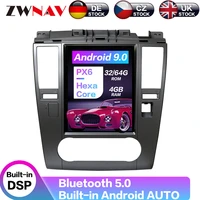 android 9 0 464g px6 vertical tesla with dsp carplay car multimedia player for nissan tiida 2008 2011 radio no dvd