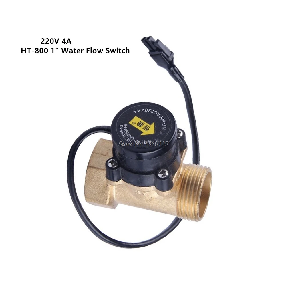 HT800 1 дюймовый водяной насос Датчик потока переключатель 220 В 4A усилитель жидкости