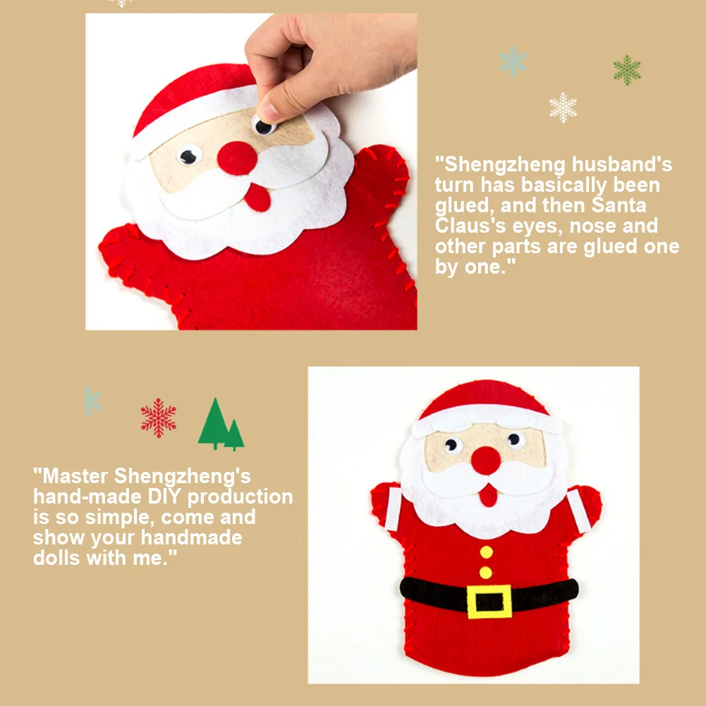 

Children DIY Handmade Cloth Puppets Free Cutting Paste Sewing Xmas Decoration kids Educational Toys for Children Gifts