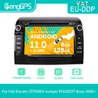 Автомагнитола для Fiat Ducato CITROEN Jumper PEUGEOT Boxer 2006 + Android, стерео, DVD, мультимедийный плеер 2 Din, Авторадио GPS Navi PX6