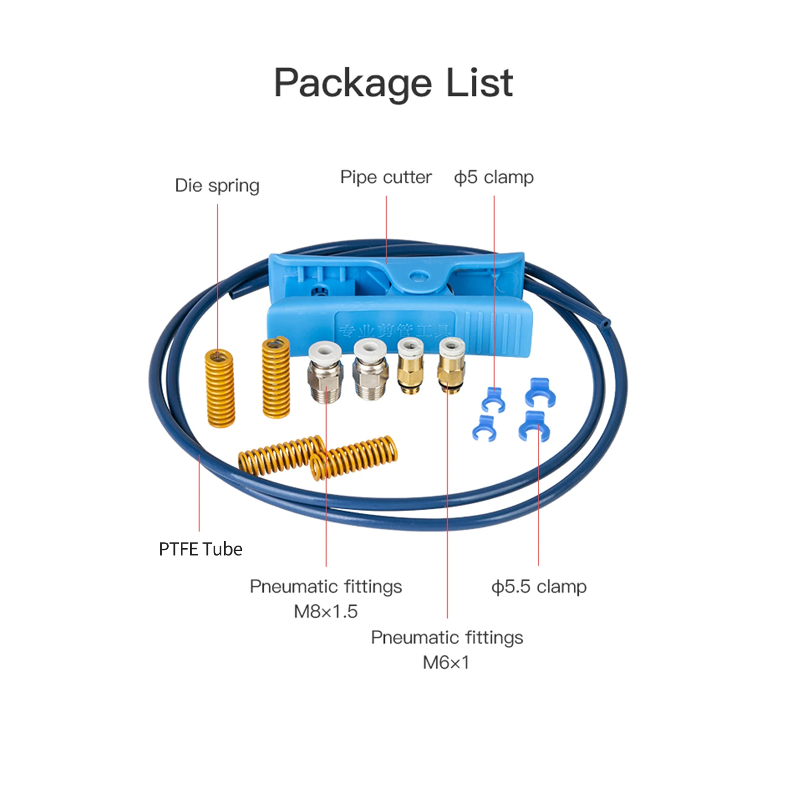 Комплект ПТФЭ труб Creality Capricorn Premium XS Bowden 1 метр с пневматической арматурой