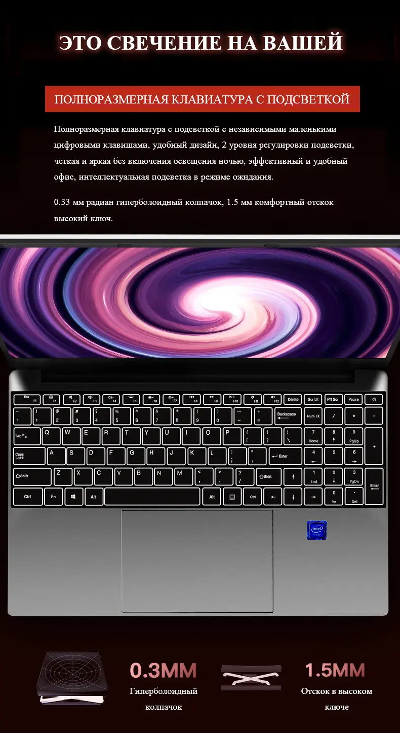 Online UNS Kapitän Ultradünne Laptop 15,6 Zoll Intel Core I7 4500U DDR3 8GB RAM 1TB SSD Windows 10 Notebook Für Bussines Studie Gaming