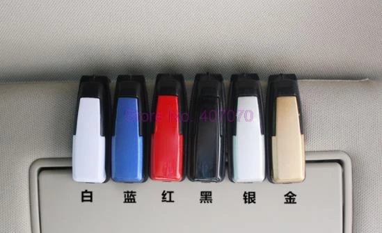 По DHL или Fedex 1000 шт универсальные аксессуары автомобильный солнцезащитный