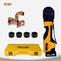china manufacturer battery operated crimping press tools for pex cooper pipe plumbing tool