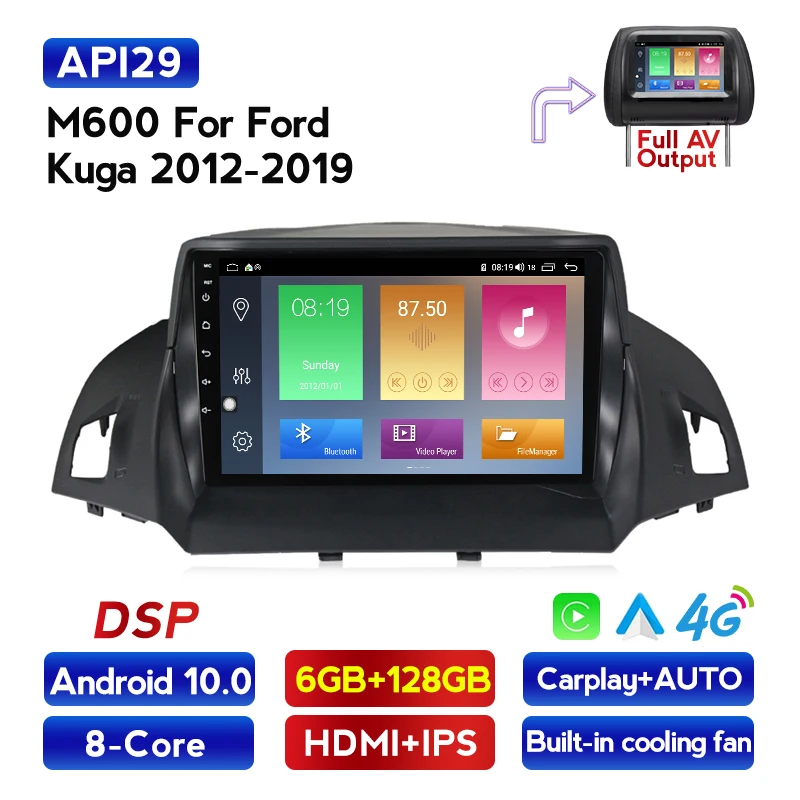 Автомагнитола 2 din мультимедийный видеопроигрыватель с GPS навигацией 6 + 128 ГБ DSP