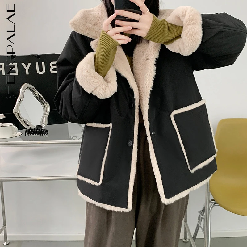 

SHENGPALAE Fashion Cotton Padded Jacket Women's Winter 2021 New Lapel Imitation Rabbit Hair Loose Long Sleeve Pocket Warm Coat