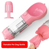 portable pet dog water bottle for small large dogs travel puppy drinking bowl outdoor pet product pet water dispenser feeder