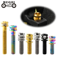 muqzi titanium screws bicycle m5x15 17 19mm m6x17 19 30 35mm bike headset top cap bolt stem screw brake caliper screw