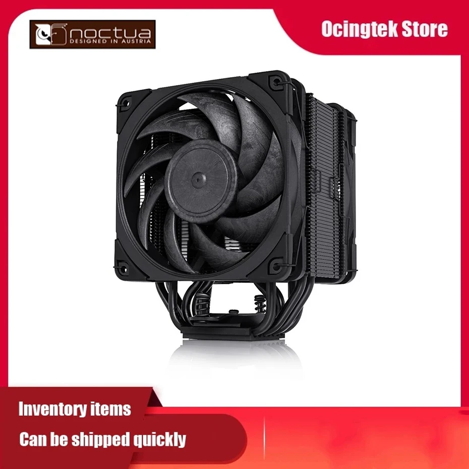 Noctua NH-U12A chromax. Черный 7 тепловых труб башенный кулер ЦП с двумя вентиляторами ШИМ