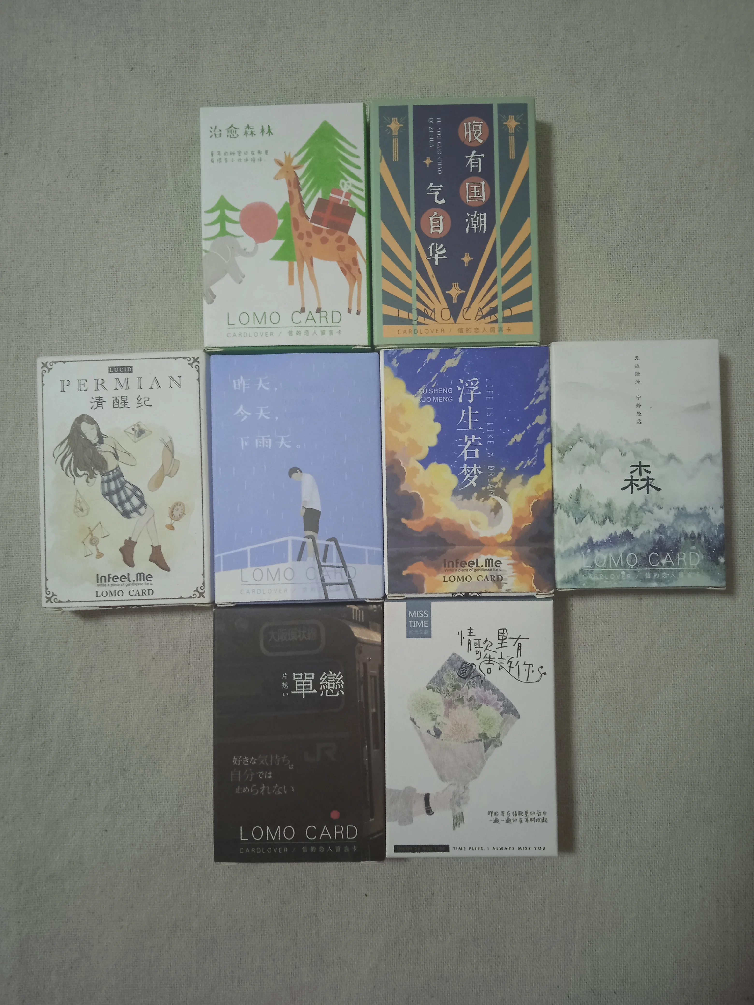 

52mmx80mm forest dream paper lomo card(1pack=28pieces)