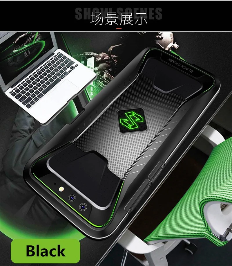 Модный Для Xiaomi Black Shark игровой чехол для телефона TPU Защитный чехол для Xiaomi черный чехол с акулой Гибридный противоударный защитный чехол