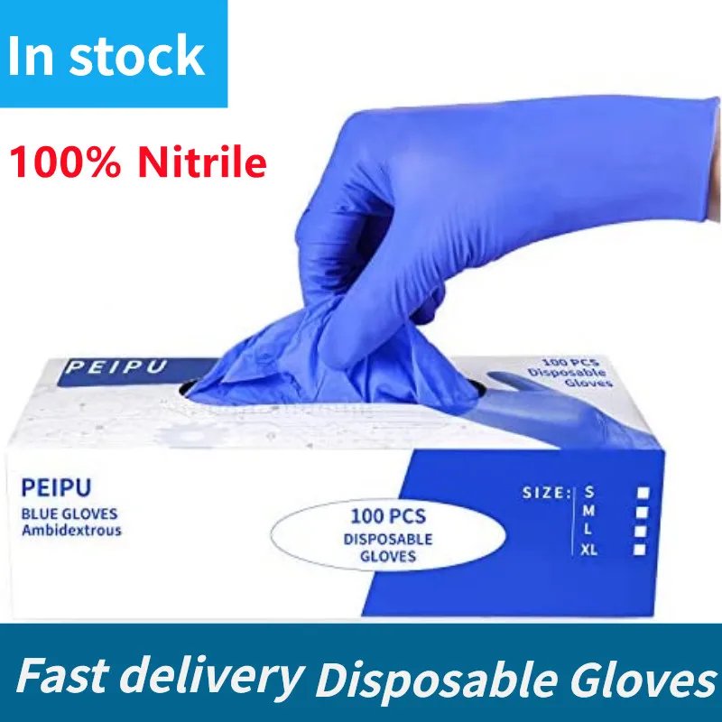 

Нитриловые водонепроницаемые гипоаллергенные перчатки, 10/200 шт.