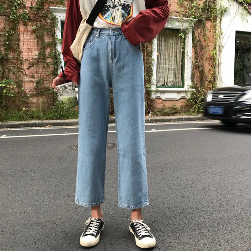 Женские джинсы свободные модные элегантные универсальные корейский стиль