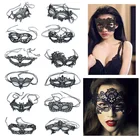Новинка, 1 шт., Черная Женская Сексуальная кружевная маска на глаза Вечерние Маски для венецианские костюмы для маскарада и Хэллоуина, Карнавальная маска для анонимных Марди