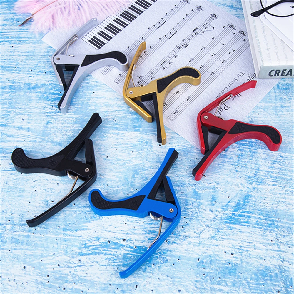 Аксессуары для гитары из алюминиевого сплава профессиональный триггер