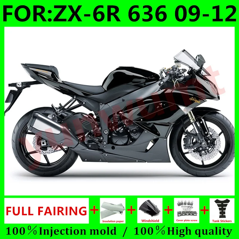 

Новый комплект обтекателей для мотоцикла ABS, подходит для kawasaki Ninja ZX-6R ZX6R 09 10 11 12 636 2009 2010 2011 2012, черный комплект обтекателей