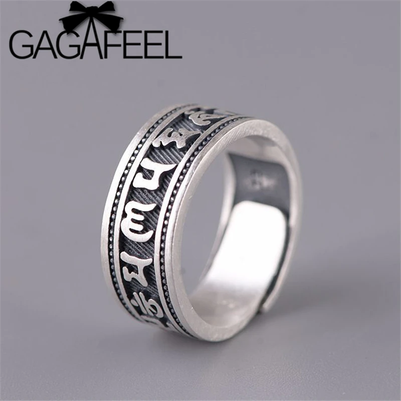 GAGAFEEL S990 Серебряное мантровое кольцо минималистичное матовое Открытое для женщин