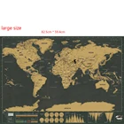 Карта мира, Карта путешествий, плакат, настенная наклейка из медной фольги, персонализированный журнал, журнал, 82,5*59,4 см, большой размер без цилиндра