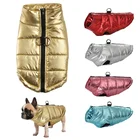 Одежда для больших собак, водонепроницаемый жилет для больших собак, осенне-зимняя теплая куртка для собак чихуахуа, лабрадоров, S-7XL