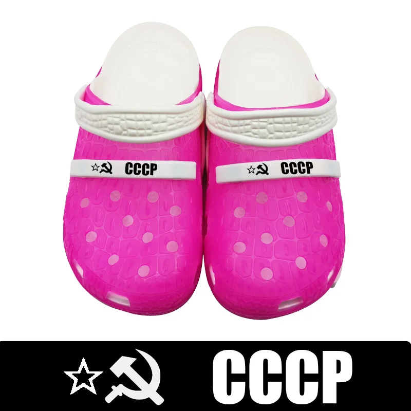 Adidase 2020 CCCP Россия шлёпанцы обувь с перфорацией КРОК сабо для женщин Пляжная