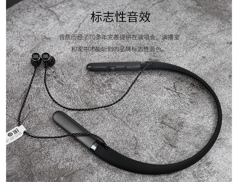 

Bluetooth- JBL live200BT