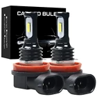 2 шт., светодиодные лампы H8, H11, H16, HB4