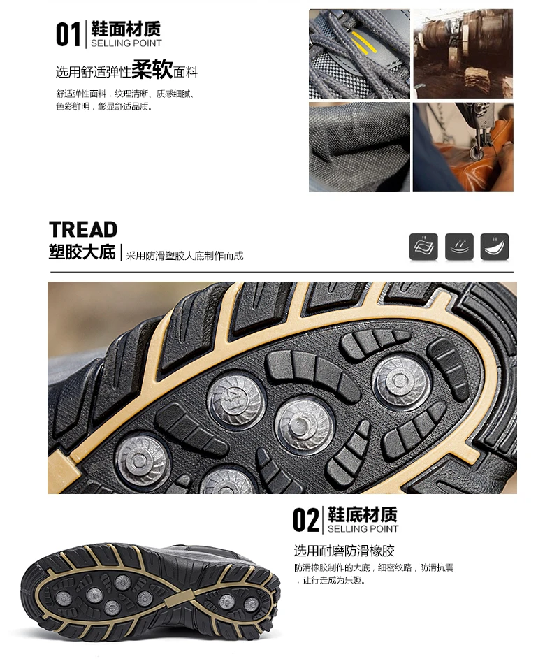 Новинка года; мужская повседневная обувь; Zapatos de Hombre; удобная Водонепроницаемая уличная походная обувь; сезон весна-осень; резиновые кроссовки