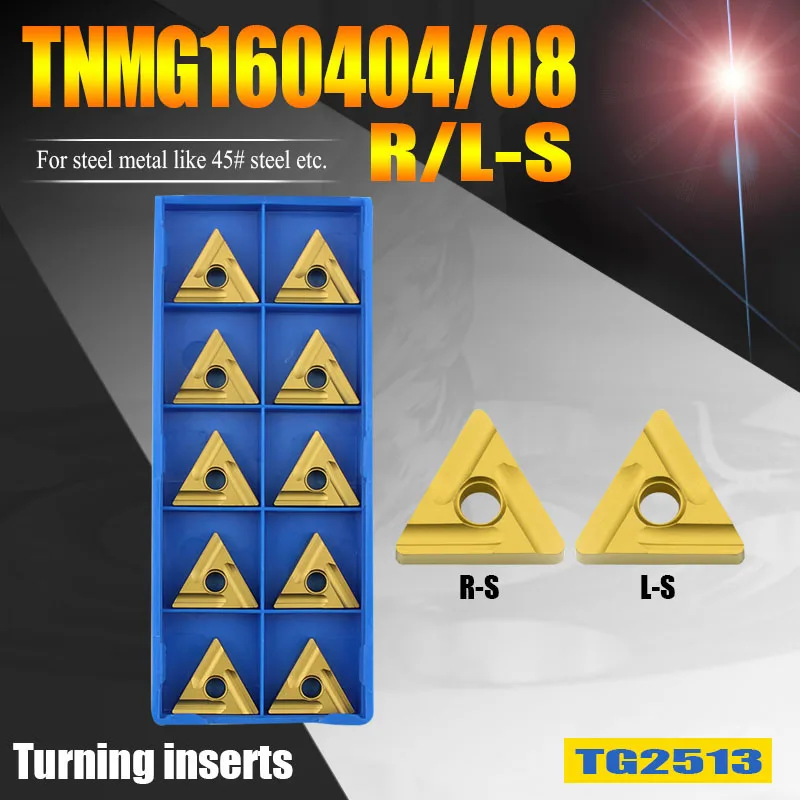 Токарные инструменты TNMG160404R-S для токарного станка с ЧПУ, твердосплавные втулки из твердого сплава TNMG160408R-S TG2513 для грубой обработки стали, 10 шт.