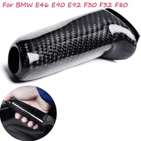 for bmw e46 e90 e92 f30 f32 f80 car carbon fiber handbrake brake handle cover brake handle accessories decoration stickers