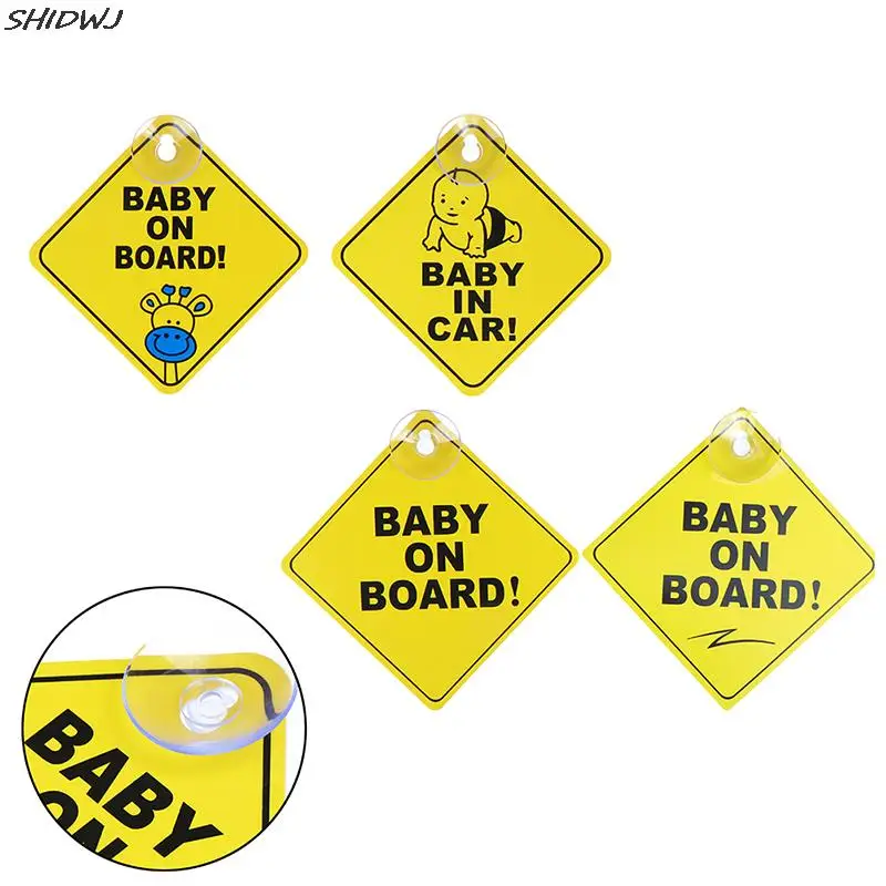 

1PC Baby On Board Sign with Suction Cup Car Window Yellow REFLECTIVE Warning Sign 12CM Safe Driving Accesorios