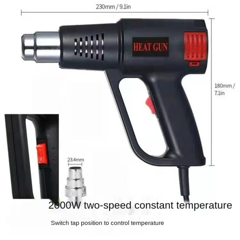 Тепловая пушка двухскоростной постоянная температура горячего воздуха пистолет