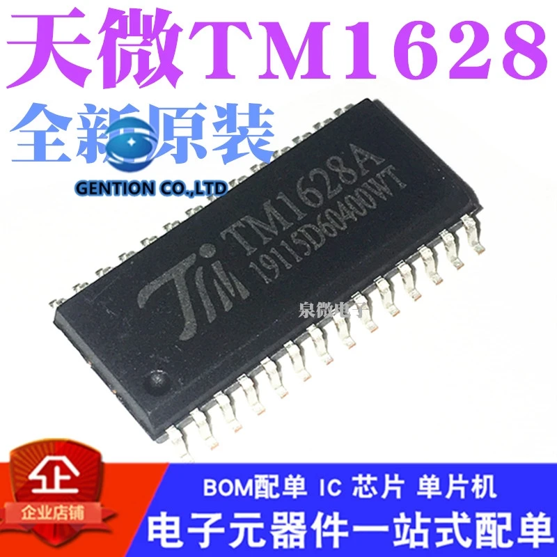 10 шт. день микро TM1628 TM1628A SOP28 светодиодный драйвер в наличии 100% новый и оригинальный