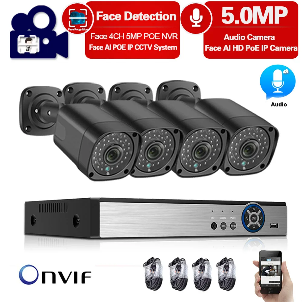 Система видеонаблюдения HKIXDISTE 4 канальный сетевой видеорегистратор POE Full HD 5 МП