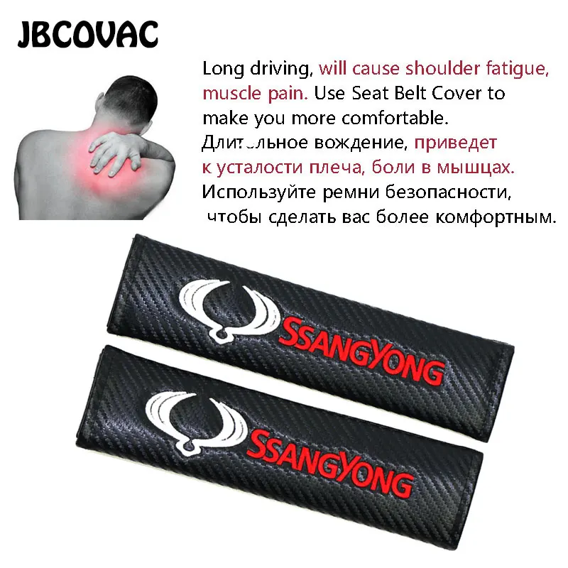 2 шт./лот аксессуары для автостайлинга наклейка Чехол Для Ssangyong ActYon Tivolan Korando Rodius