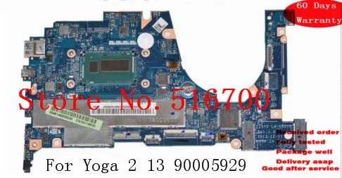 Запасная материнская плата для ноутбука Lenovo Yoga 2 13 с детской материнской платой