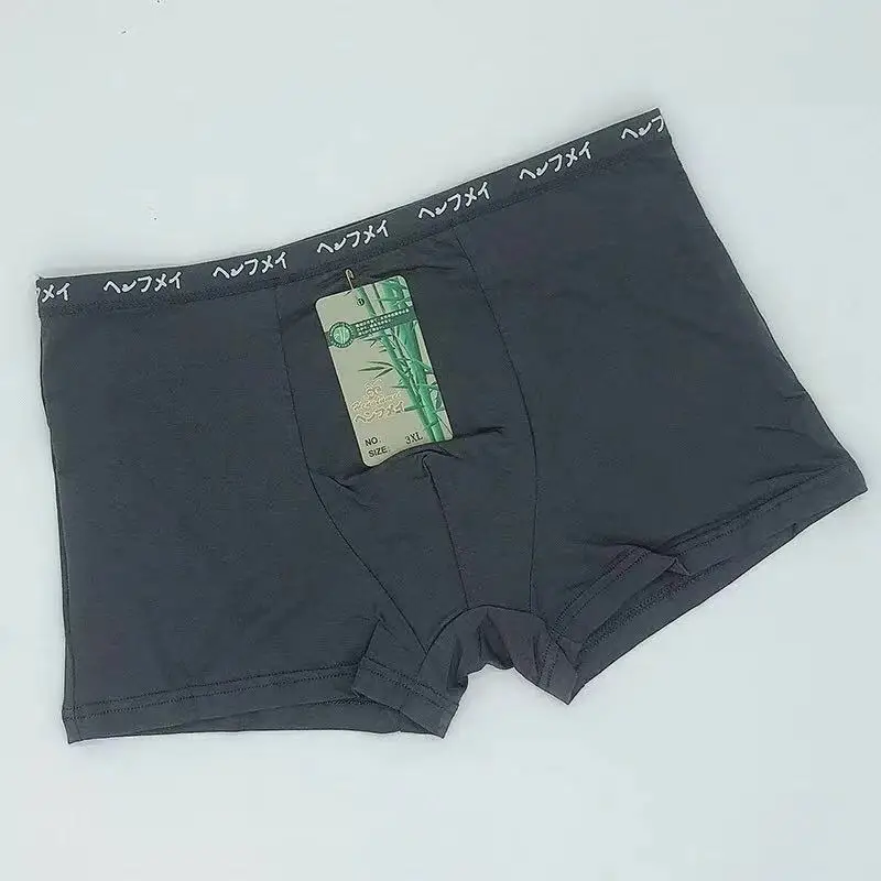 10 штук популярных мужских брюк с четырьмя ногами модное нижнее белье из модала и