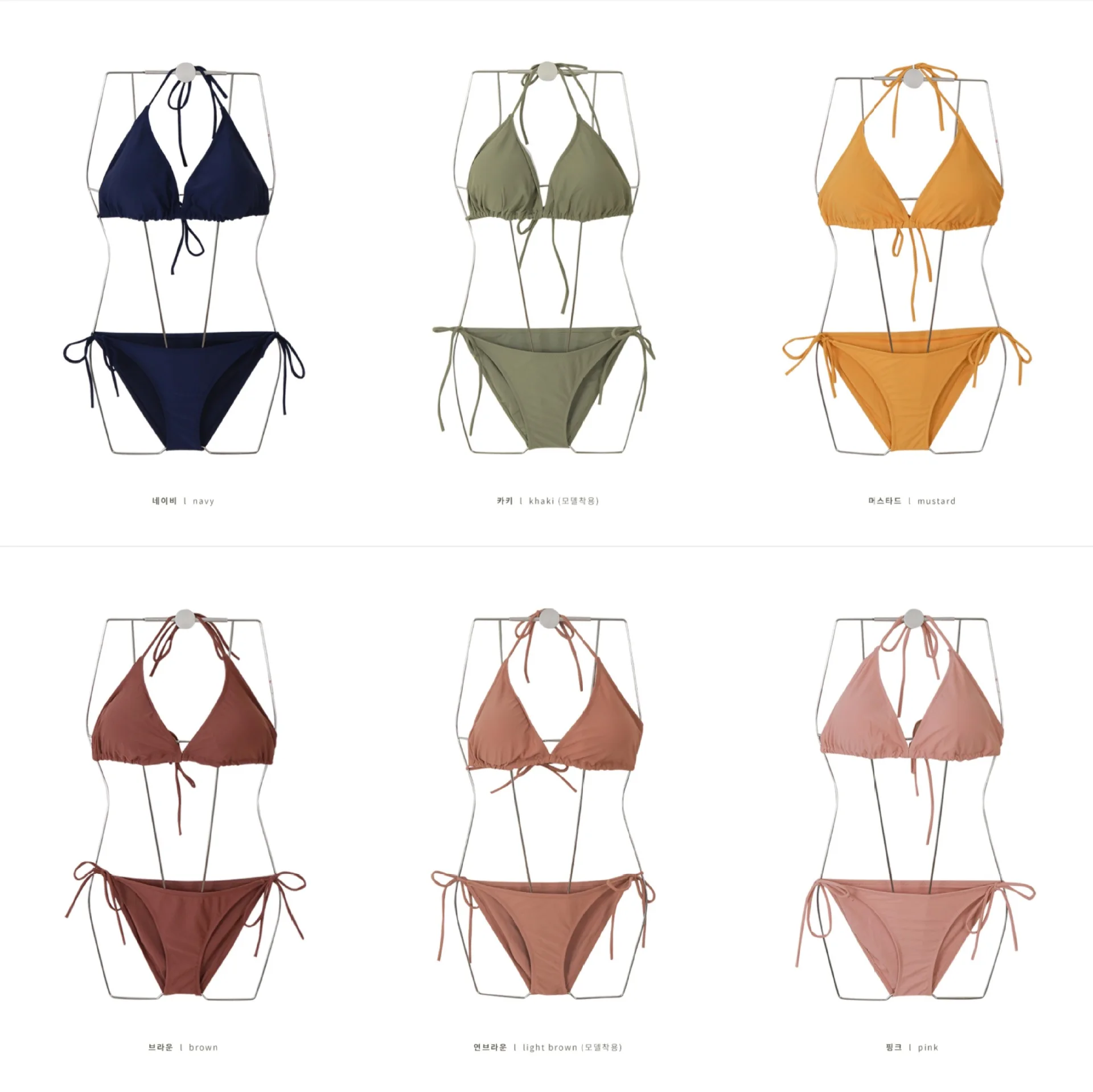 

2021 New Open Back Candy Color Sexy Bikini Split Women's Swimsuit