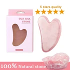 Скребок для гуаши из розового кварца, массажер для лица, натуральный камень, против морщин, шеи, тонкий подтягивающий лоб, гуаша, упругость кожи