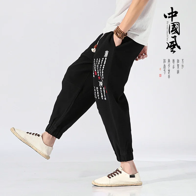 Повседневное традиционное японское кимоно повседневные брюки-гаремы мужские