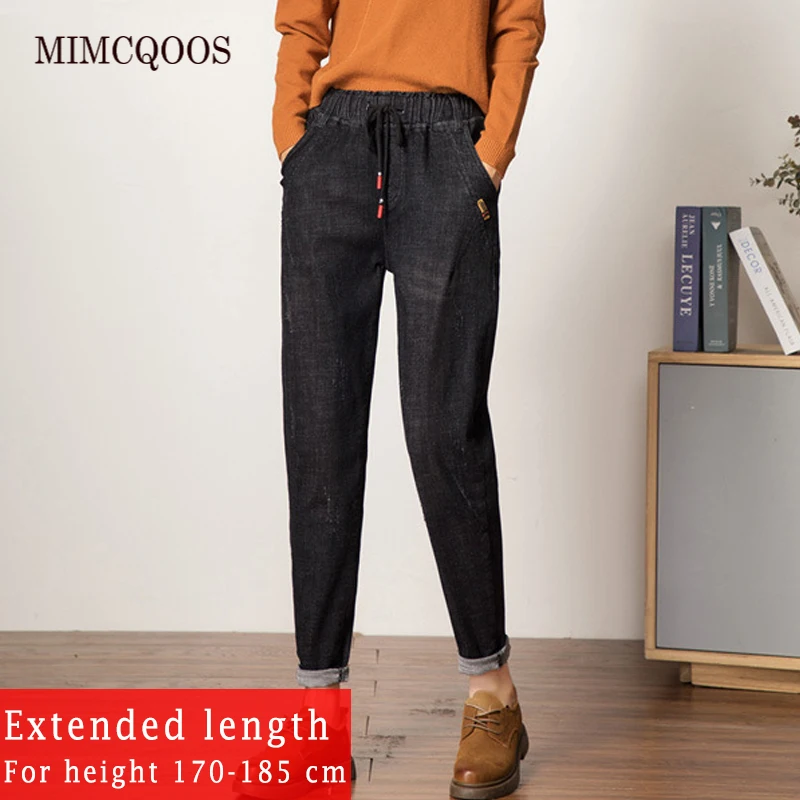 Женские джинсы с завышенной талией джинсовые брюки новинка весны 2020 свободные