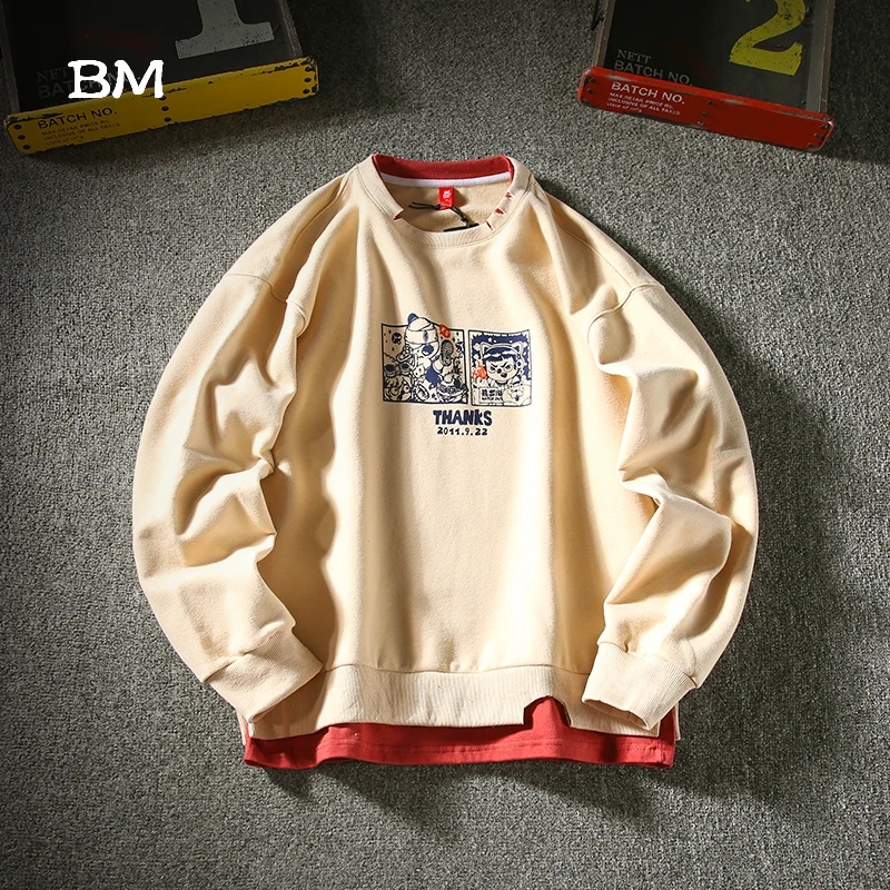 Зимняя Теплая Флисовая одежда 2019 уличная хип-хоп худи для танцев мужчин Kpop